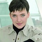 Савченко Надежда Викторовна
