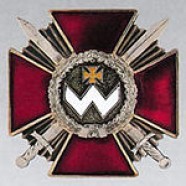 Орден Богдана Хмельницького III ступеня