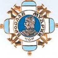 Орден князя Ярослава Мудрого IV ступеня