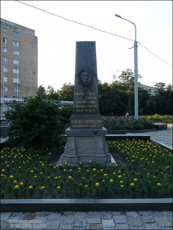 Могила Івана Котляревського