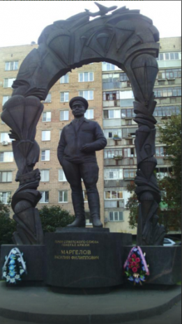 Пам'ятник Василю Маргелову в Рязані