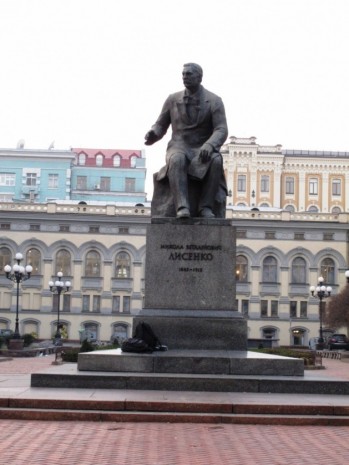 Памятник Николаю Лысенко в Киеве