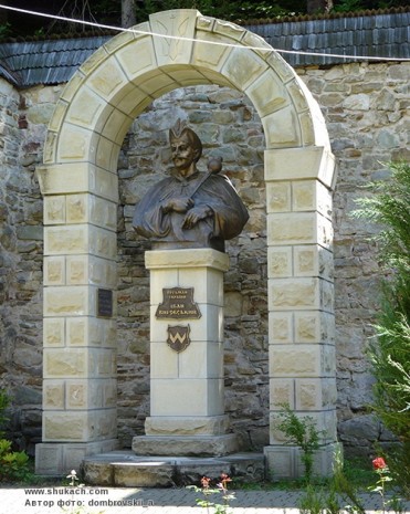 Памятник Ивану Виговскому в Манявском ските Ивано-Франковской области