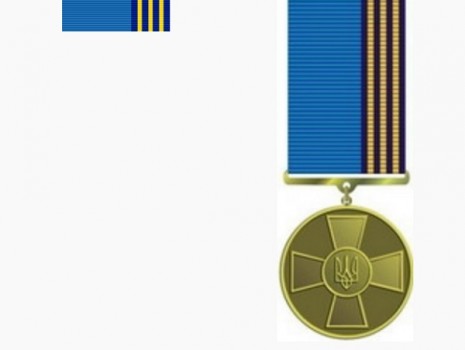 Медаль «За сумлінну слжубу» третього ступеня