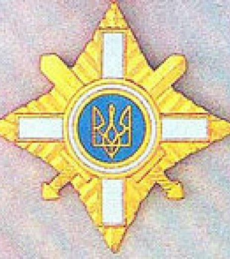 [ua]Воєнний хрест (УНР)[/ua][ru]Военный крест (УНР)[/ru][en]Military Cross (UPR)[/en]