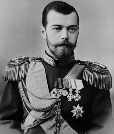 Імператор Микола ІІ