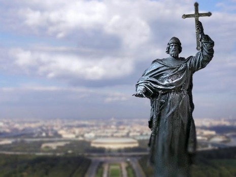 Пам'ятник Князю Володимиру