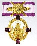 Орден Княгини Ольги